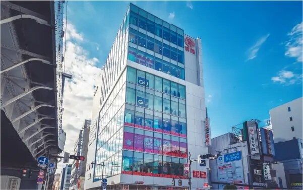 吉池本店