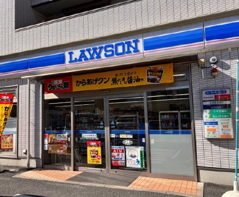ローソン東小松川四丁目店