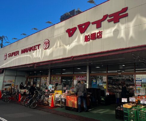 ヤマイチ 船堀店