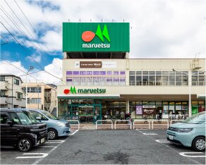 マルエツ 東新小岩店