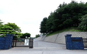 県立流山おおたかの森高等学校
