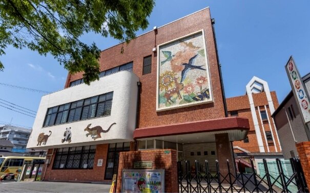 九州女子大学付属折尾幼稚園