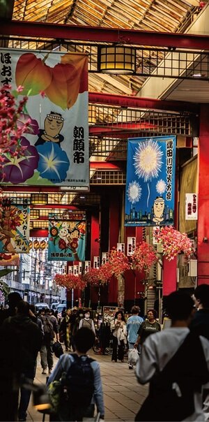 浅草ひさご通り