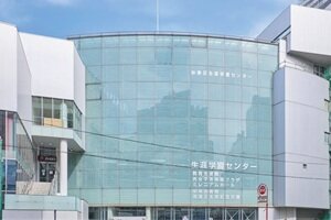 台東区立中央図書館・台東区生涯学習センター