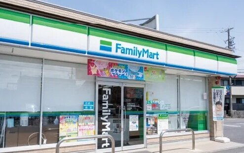 ファミリーマート多治見豊岡町店