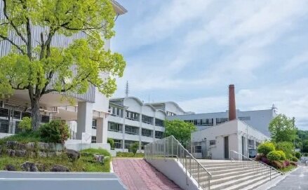 市立 陶都中学校
