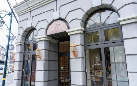アルティジャーノ織部ストリート店