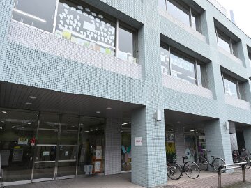 吉川市 駅前市民サービスセンター
