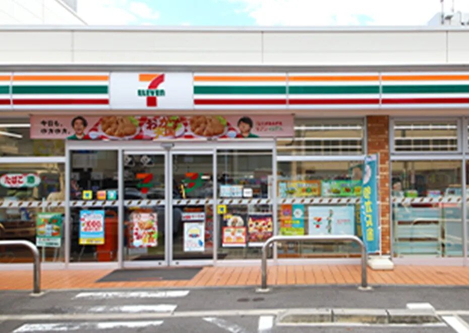 セブン-イレブン 名古屋代官町店