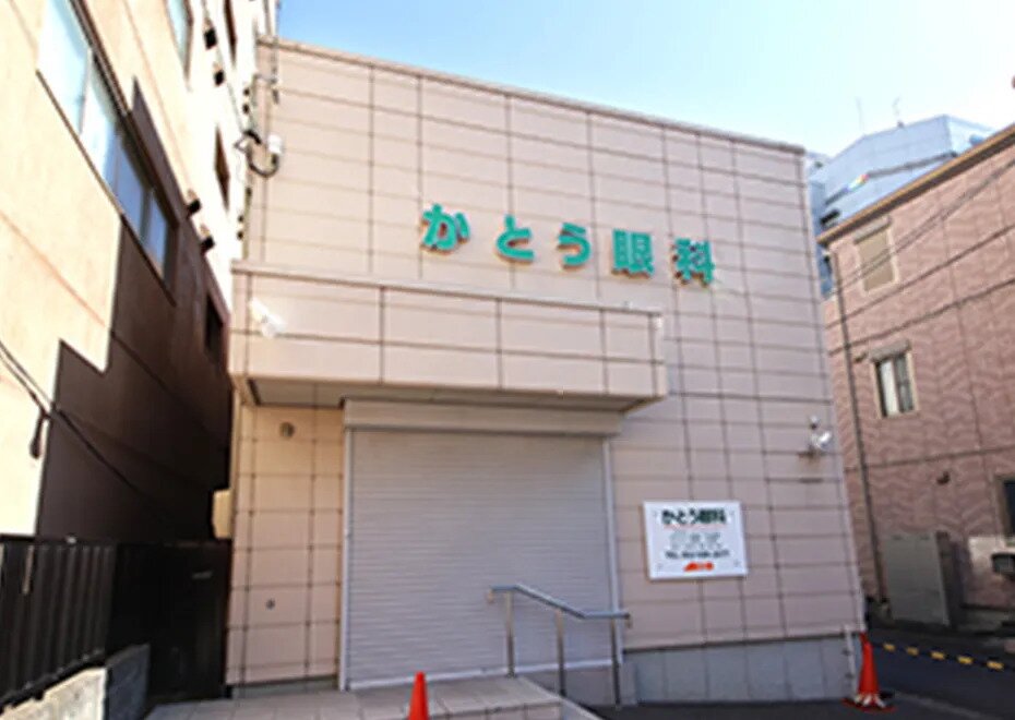 名古屋市立大学医学部附属東部医療センター