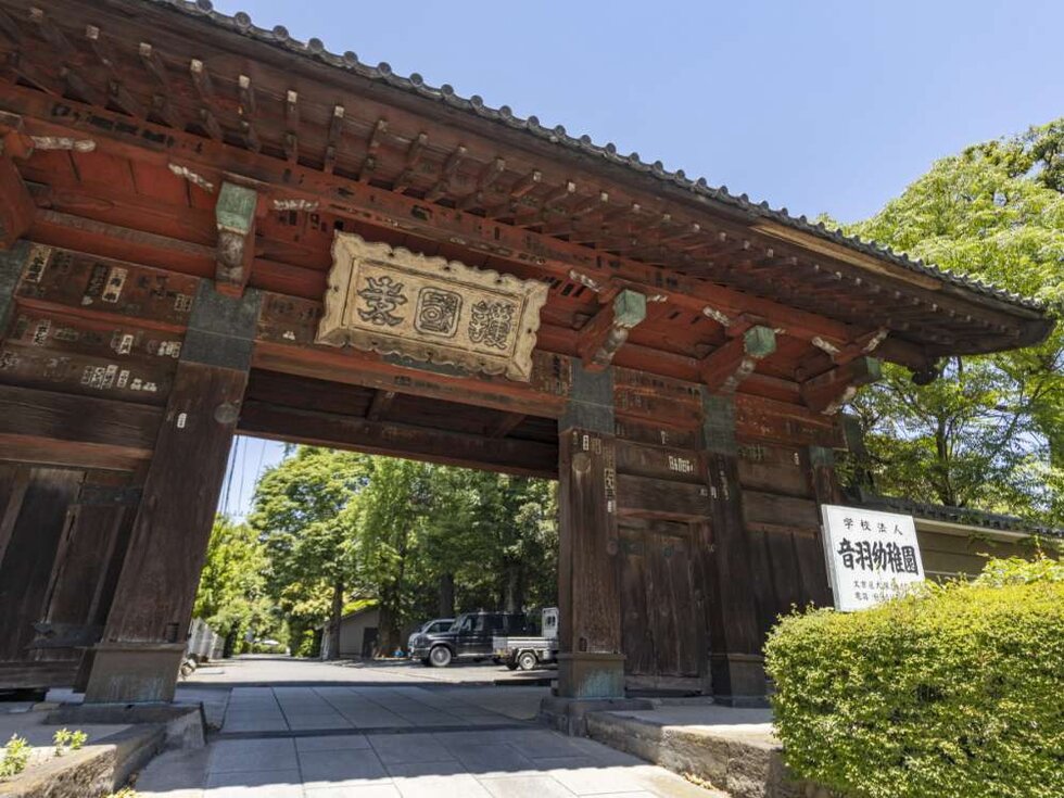 護国寺