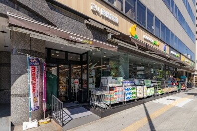 マルエツ プチ 新大塚店