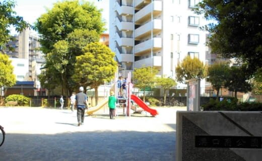 溝口南公園