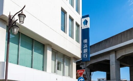 横浜銀行 新城支店