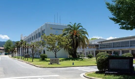 愛媛大学付属幼稚園・小学校・中学校