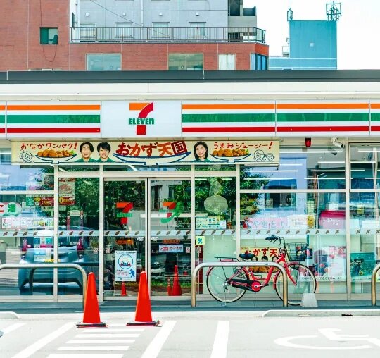 セブンイレブン熊谷筑波店