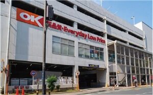 オーケーストア本厚木店