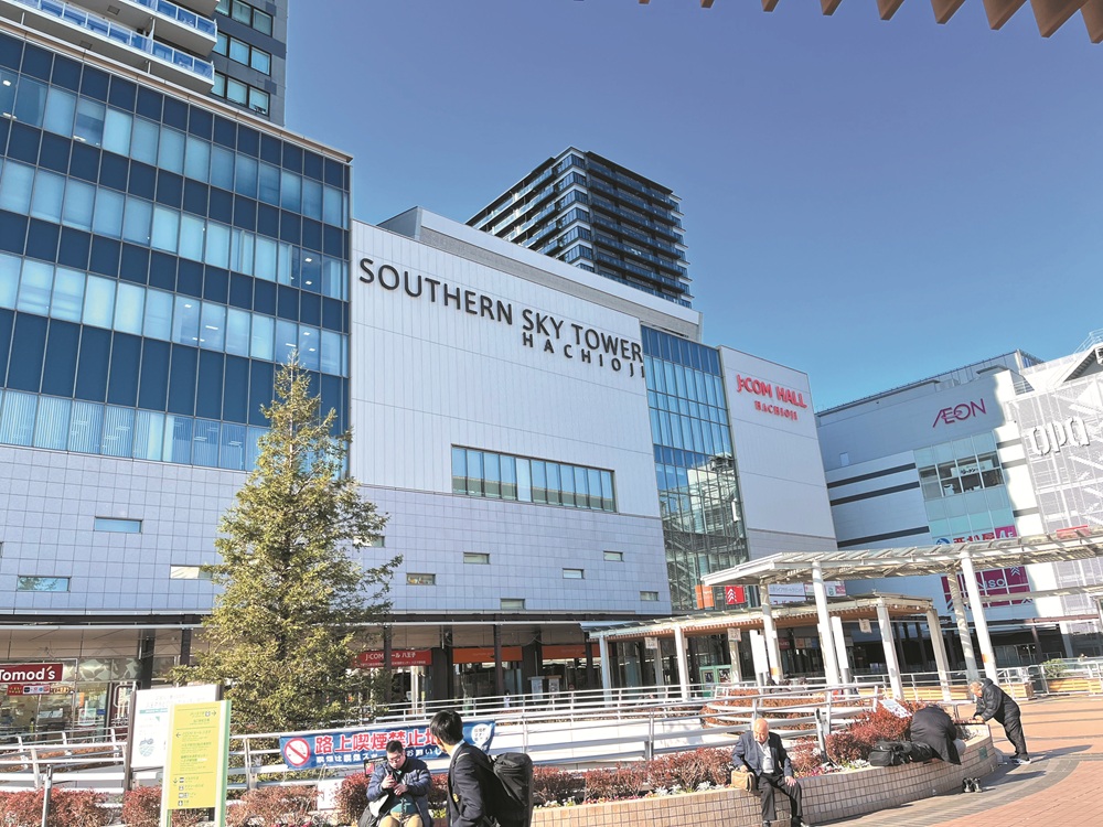 southernskytower