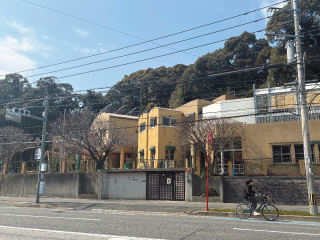 若久幼稚園