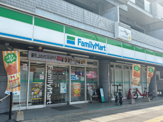 ファミリーマート 若久一丁目店