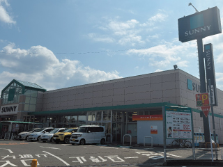 サニー若久店