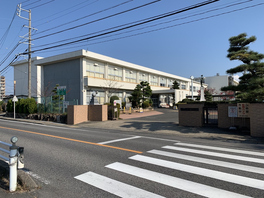 市立崇化館中学校