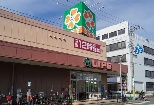ライフ 西田辺店