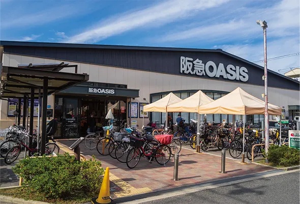 阪急オアシス 西田辺店