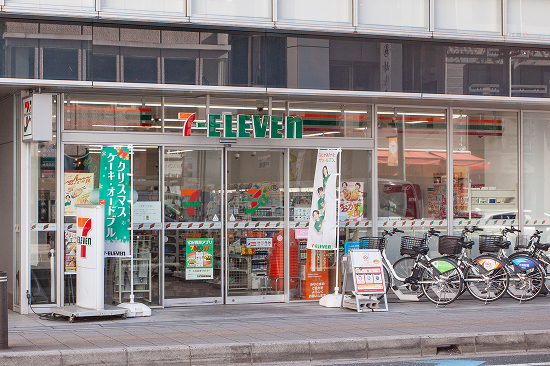 セブンイレブンさいたま大宮駅東店