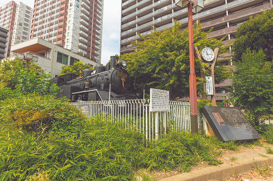 山丸公園