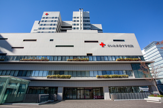 さいたま赤十字病院