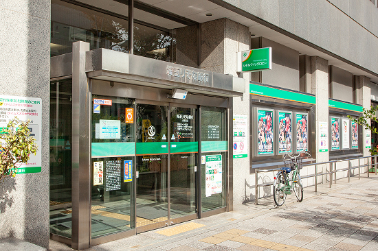 埼玉りそな銀行大宮支店