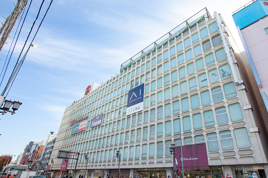 大宮高島屋郵便局