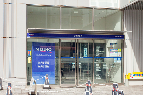 みずほ銀行大宮支店