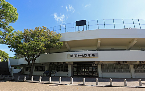 明石トーカロ球場