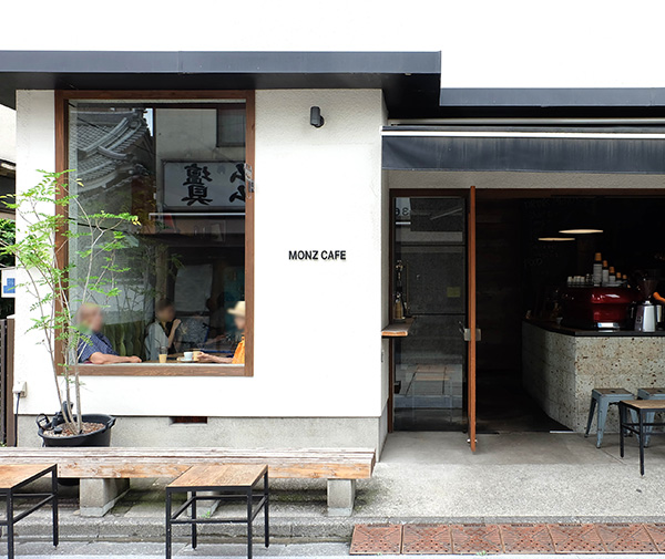 MONZ CAFE
