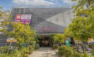 イオン喜連瓜破駅前店