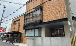 医療法人愛賛会 浜田病院
