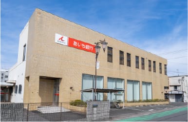 あいち銀行 岩倉中央支店