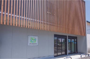 みやび個別指導学院 愛知岩倉校