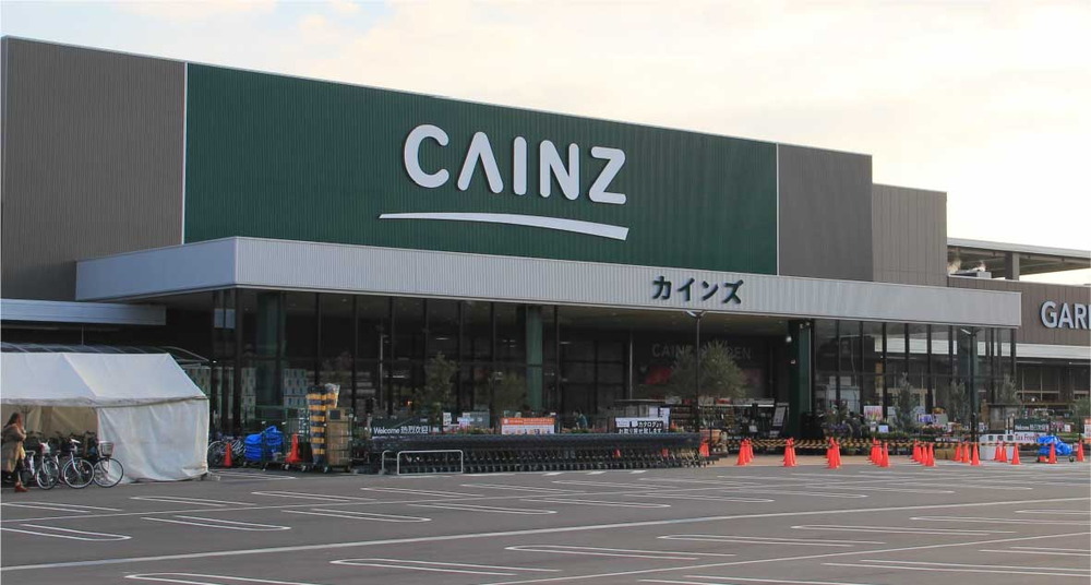 カインズ 福岡新宮店