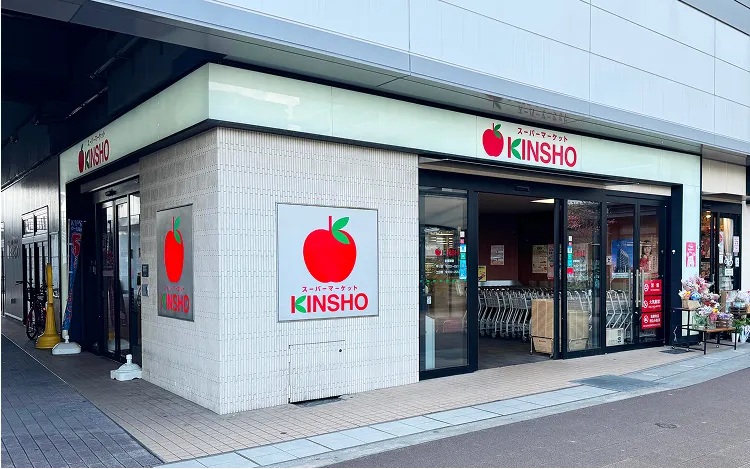 近商ストア 東花園店