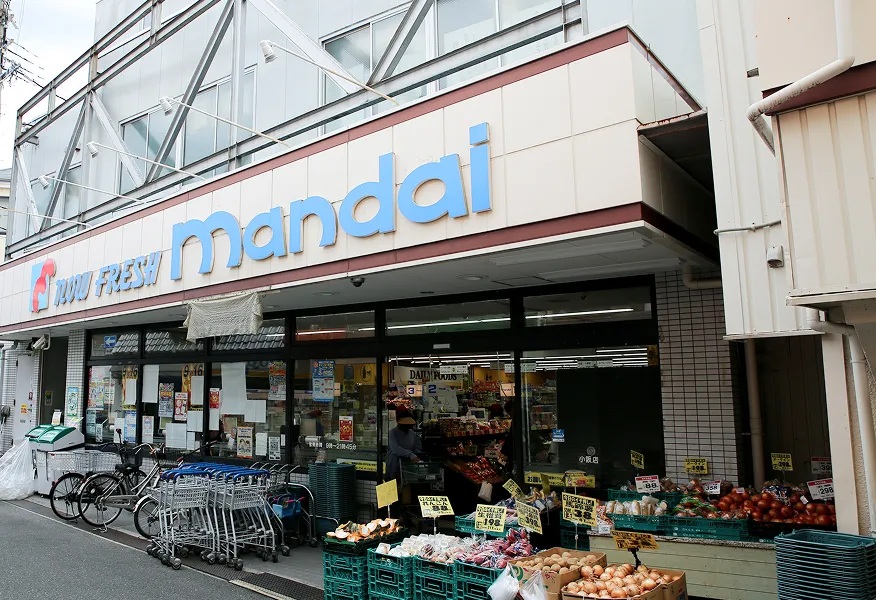 万代 小阪店