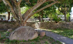 大神公園