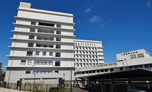 那覇市立病院