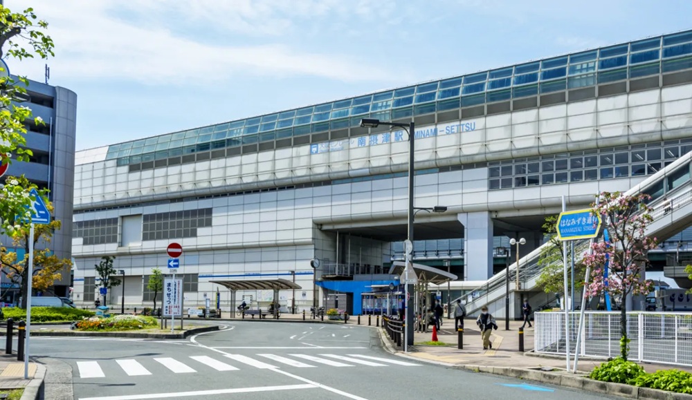 大阪モノレール「南摂津」駅