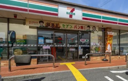 セブン‐イレブン 摂津東一津屋店