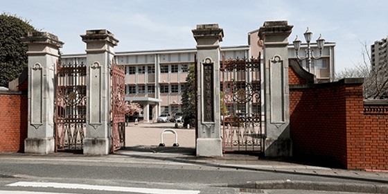 明善高等学校