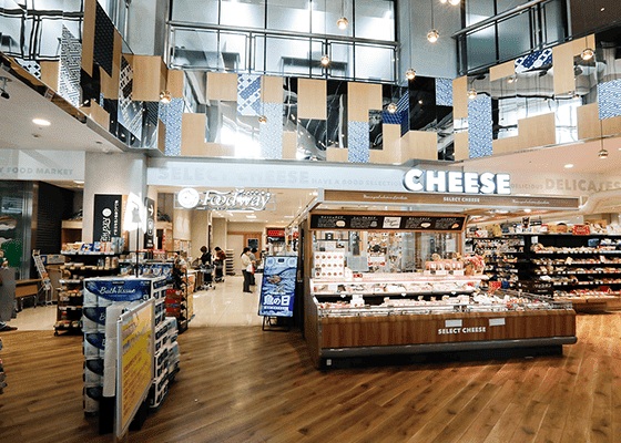 フードウェイ西鉄久留米駅前店