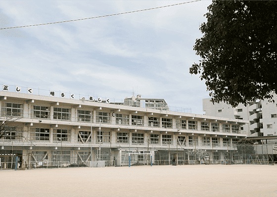 金丸小学校
